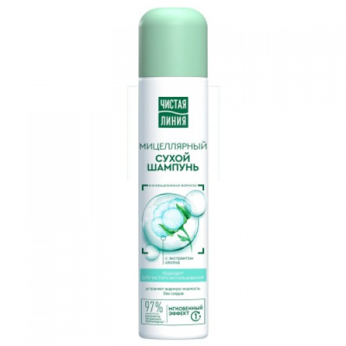 Чистая линия шампунь сухой для волос 200мл С экстрактом хлопка